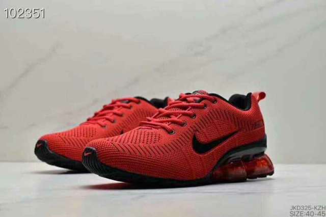 Nike Air Max 2020 _SKU7927699015434552